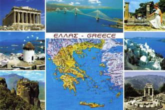 Греція, Туристичне агентство &quot;Венера-Тур&quot; фото #4