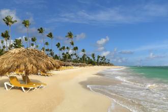 Відпочинок у Домініканській республіці — вірна ознака того, що життя вдалося. 