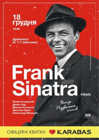 постер Frank Sinatra tribute