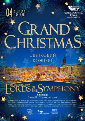 постер Lords of the Symphony. Святковий концерт «Grand Christmas»
