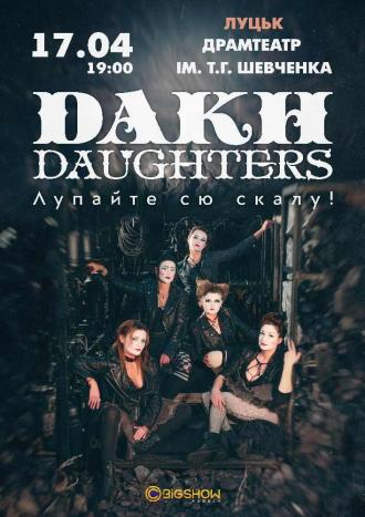 постер Dakh Daughters
