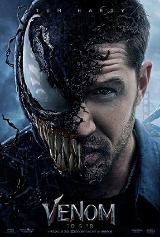 постер Venom 3D (мовою оригіналу)