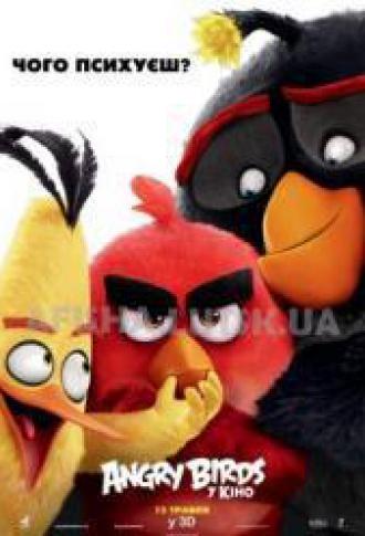 постер Angry birds у кіно 3D RealD