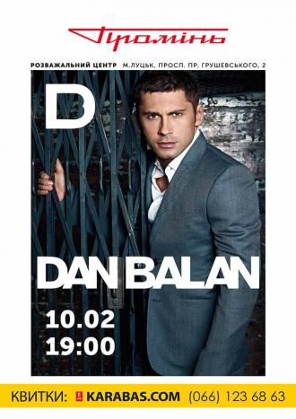 постер Dan Balan