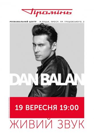 постер Dan Balan