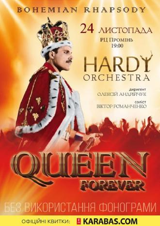 постер «Queen Forever» Hardy Orchestrа