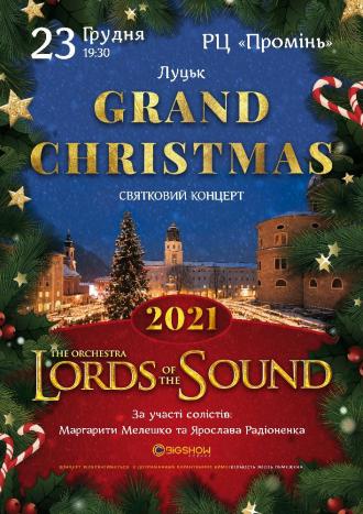постер Lords Of The Sound. Grand Christmas