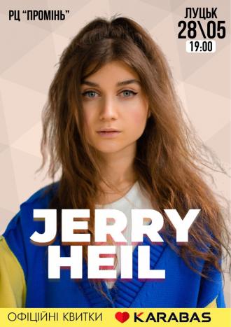 постер Jerry Heil