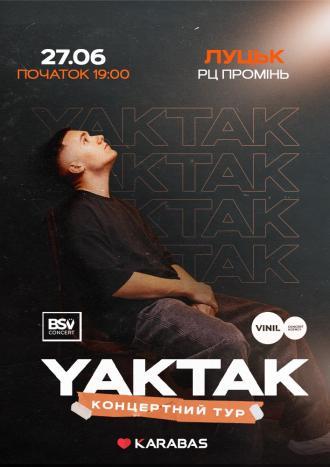 постер YAKTAK