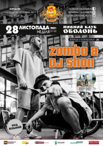 постер ZOMBO & DJ SHON (Львів). Хіп-хоп