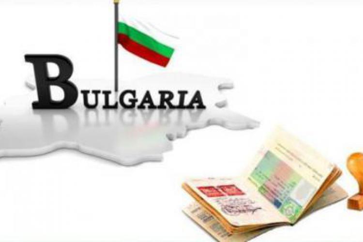 фото Віза Болгарія без придбання туру