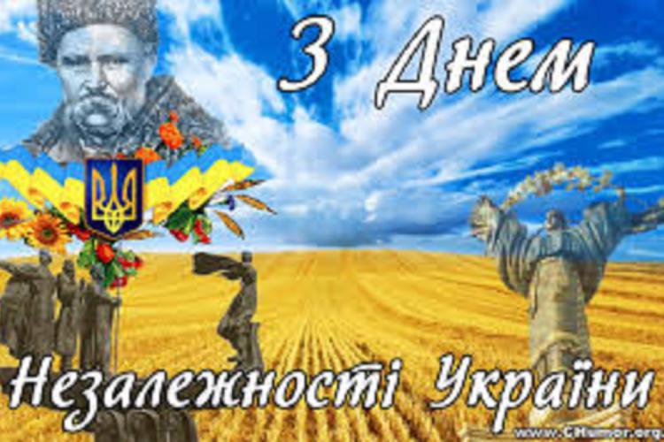 фото День міста та День незалежності України у Луцьку. Програма святкувань.