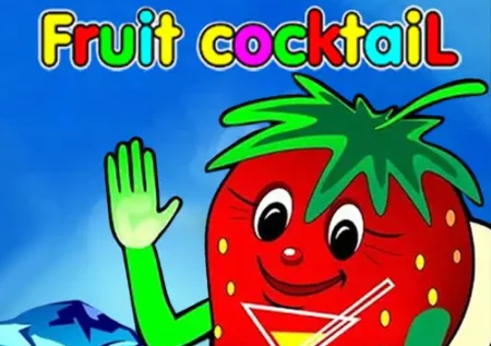 Fruit Cocktail — грати в класичний фруктовий слот із респінами та бонусами